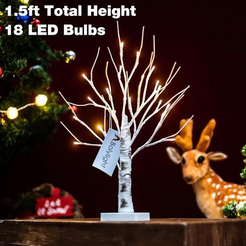 شجرة البتولا المضيئة من بولي لايت، بيضاء دافئة، تضيء سطح الطاولة، شجرة LED صغيرة، مصباح شجرة فرع صناعي للزينة لحفلات عيد الميلاد وعطلات المنزل in Saudi Arabia