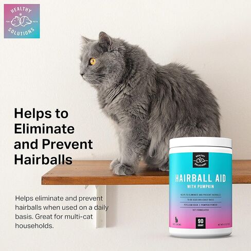 Hairball Remedy for Cats - 90 Anti Cat Hairball Soft Chews Help Control & Prevent Hair Balls Fiber from Pumpkin Treats Hairballs Consistently - Made in USA in Kuwait