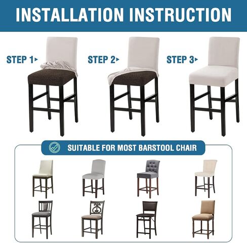 H.VERSAILTEX 100% Waterproof Bar Stool Cover Stretch Counter Stool Pub Chair Slipcover for Dining Room Removable Soft Thick Solid Fleece Fabric Bar Stool Slipcovers Set of 2, Camel in Kuwait