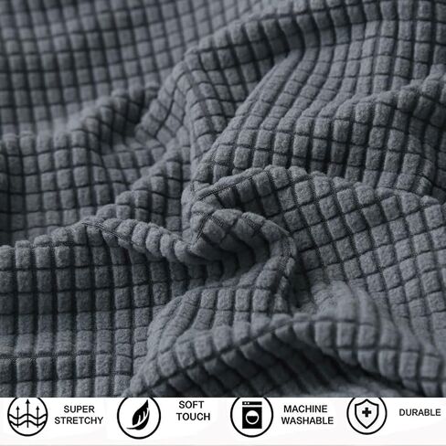 HFCNMY Stool Covers Rectangle,2 Pack Stretch Rectangle Bar Stool Covers Jacquard Vanity Stool Cover Washable Counter Stool Covers Saddle Seat Cover with Elastic Band for Wooden Metal Bench(Beige) in Kuwait