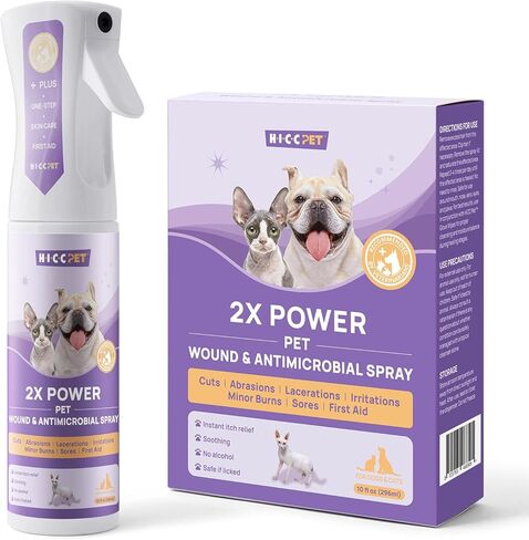 رذاذ تخفيف حكة البقع الساخنة من HICC PET للكلاب والقطط - رذاذ علاج الحيوانات الأليفة للحكة والجلد المتهيج والحساسية والطفح الجلدي - رذاذ آمن وغير مؤلم للعناية بالجروح لجميع الحيوانات in Kuwait