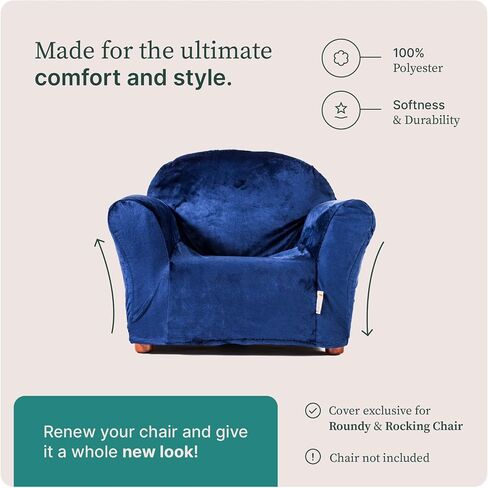Keet Roundy Chair Cover, Brown (COV08), 24x18x15 Inch (Pack of 1) in Saudi Arabia