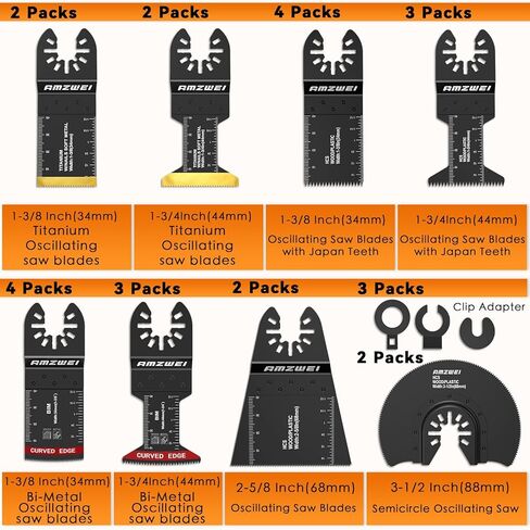شفرة ادوات متذبذبة من التيتانيوم من امزوي، مجموعة شفرات احترافية ثنائية المعدن متعددة الادوات للاظافر الخشبية والمعدن والبلاستيك باسنان يابانية تناسب ديوالت وميلووكي وبوش ووركس وريوبي in Kuwait