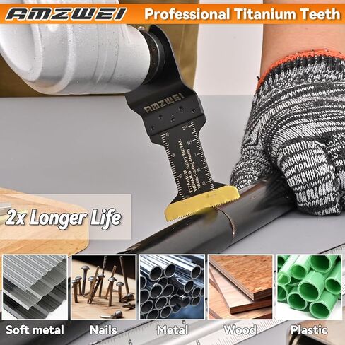 شفرة ادوات متذبذبة من التيتانيوم من امزوي، مجموعة شفرات احترافية ثنائية المعدن متعددة الادوات للاظافر الخشبية والمعدن والبلاستيك باسنان يابانية تناسب ديوالت وميلووكي وبوش ووركس وريوبي in Kuwait