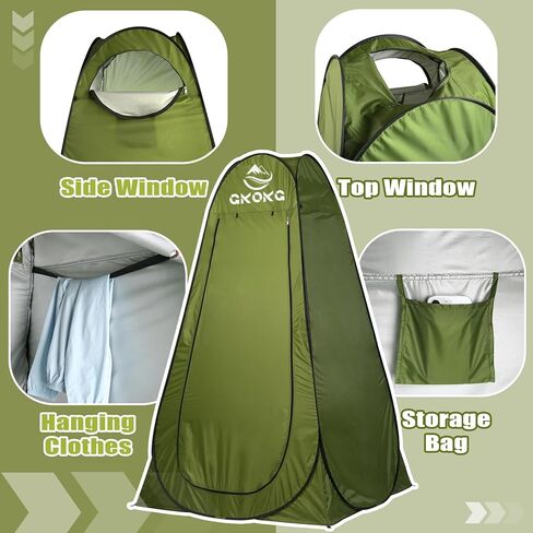 GKOKG Portable Tent with Portable Privacy Tent Set in Kuwait