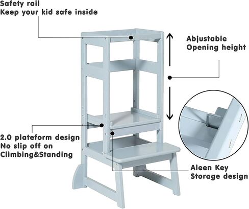 SDADI Adjustable Height Kitchen Step Stool,Kids Learning Stool,Mothers' Helper LT05B in Kuwait