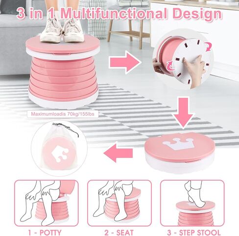 بارام نونية محمولة للاطفال الصغار، لون زهري in Kuwait