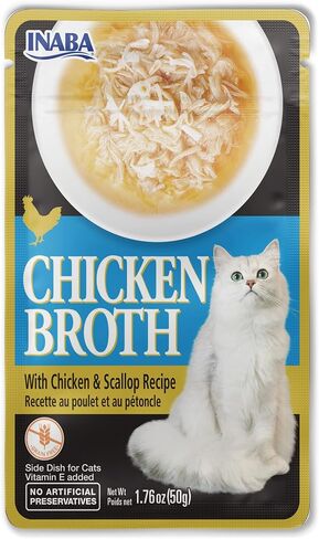 INABA Chicken Broth, Side Dish/Topper for Cats with Vitamin E, 1.76 Ounce Pouch, 8 Pouches Total, Chicken Recipe in Kuwait