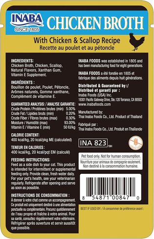 INABA Chicken Broth, Side Dish/Topper for Cats with Vitamin E, 1.76 Ounce Pouch, 8 Pouches Total, Chicken Recipe in Kuwait