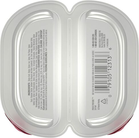Nutro Perfect Portions Cuts Wet Cat Food, Turkey & Chicken, 2.6 oz, 12 ct in Kuwait