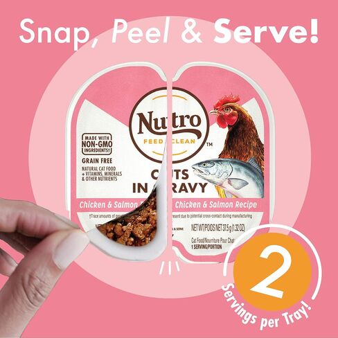 Nutro Perfect Portions Cuts Wet Cat Food, Turkey & Chicken, 2.6 oz, 12 ct in Kuwait