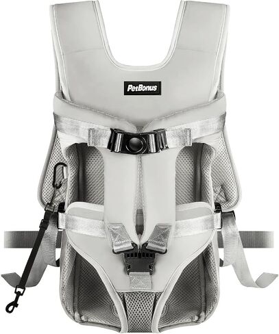 PetBonus Dog Front Carrier Backpacks, Legs Out Easy-fit Puppy Chest Carrier in Kuwait