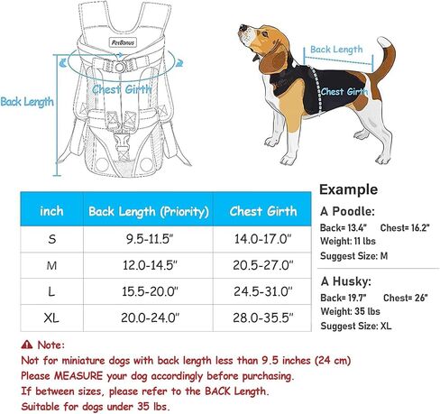 PetBonus Dog Front Carrier Backpacks, Legs Out Easy-fit Puppy Chest Carrier in Kuwait