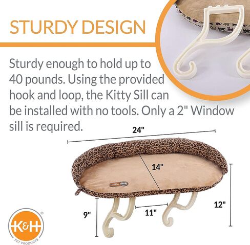 K&H Pet Products عتبة كيتي فاخرة مع سرير نافذة للقطط، مجثم نافذة للقطط للقطط الكبيرة، أرجوحة نافذة للقطط، مقعد نافذة للقطط، سرير نافذة للقطط، أرجوحة للقطط - طباعة ليوبارد تان in Kuwait