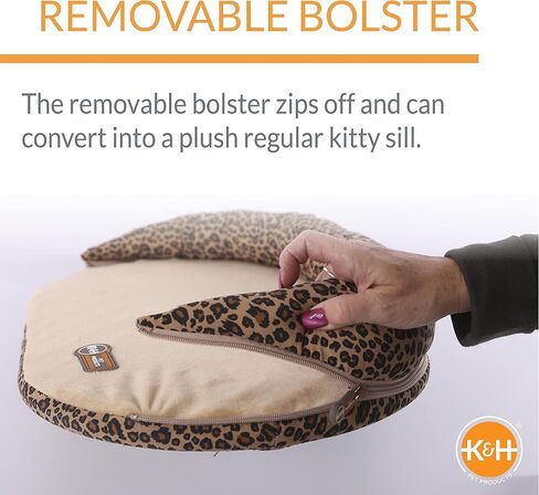 K&H Pet Products عتبة كيتي فاخرة مع سرير نافذة للقطط، مجثم نافذة للقطط للقطط الكبيرة، أرجوحة نافذة للقطط، مقعد نافذة للقطط، سرير نافذة للقطط، أرجوحة للقطط - طباعة ليوبارد تان in Kuwait