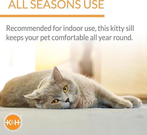 K&H Pet Products عتبة كيتي فاخرة مع سرير نافذة للقطط، مجثم نافذة للقطط للقطط الكبيرة، أرجوحة نافذة للقطط، مقعد نافذة للقطط، سرير نافذة للقطط، أرجوحة للقطط - طباعة ليوبارد تان in Kuwait