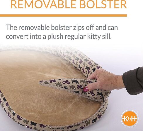 K&H Pet Products عتبة كيتي فاخرة مع سرير نافذة للقطط، مجثم نافذة للقطط للقطط الكبيرة، أرجوحة نافذة للقطط، مقعد نافذة للقطط، سرير نافذة للقطط، أرجوحة للقطط - طباعة ليوبارد تان in Kuwait
