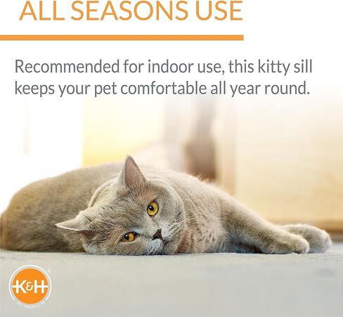 K&H Pet Products عتبة كيتي فاخرة مع سرير نافذة للقطط، مجثم نافذة للقطط للقطط الكبيرة، أرجوحة نافذة للقطط، مقعد نافذة للقطط، سرير نافذة للقطط، أرجوحة للقطط - طباعة ليوبارد تان in Kuwait