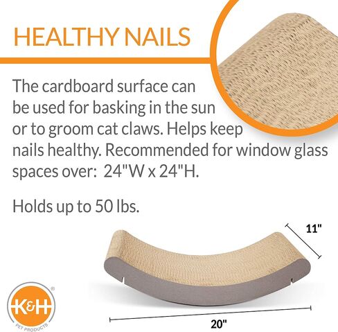 K&H Pet Products EZ Mount Scratcher Kitty Sill إعادة التعبئة فقط باللون البني 11 بوصة × 20 بوصة × 2 بوصة in Kuwait