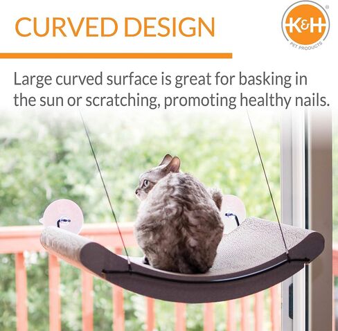 K&H Pet Products EZ Mount Scratcher Kitty Sill إعادة التعبئة فقط باللون البني 11 بوصة × 20 بوصة × 2 بوصة in Kuwait