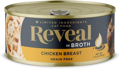 Reveal طعام القطط الرطب الطبيعي، 12 قطعة، خالي من الحبوب، أطعمة معلبة ذات مكونات محدودة للقطط، شرائح التونة في المرق، علب 5.5 أونصة in Kuwait
