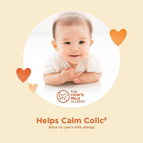 علامة أمازون التجارية - مسحوق تركيبة الرضع المضاد للحساسية من ماما بير مع الحديد، غير معدل وراثيًا، 1.24 رطل (عبوة من قطعة واحدة) in Kuwait