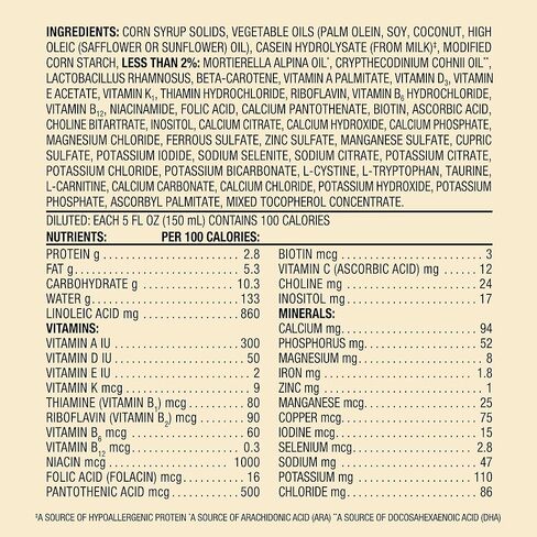 علامة أمازون التجارية - مسحوق تركيبة الرضع المضاد للحساسية من ماما بير مع الحديد، غير معدل وراثيًا، 1.24 رطل (عبوة من قطعة واحدة) in Kuwait