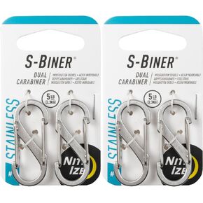 S-BINER #1 عبوة من قطعتين اس اس in Kuwait
