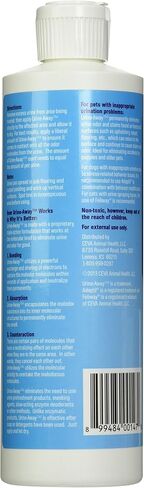 سي اي في اي نقع للبول من انيمال هيلث، 16 اونصة in Kuwait