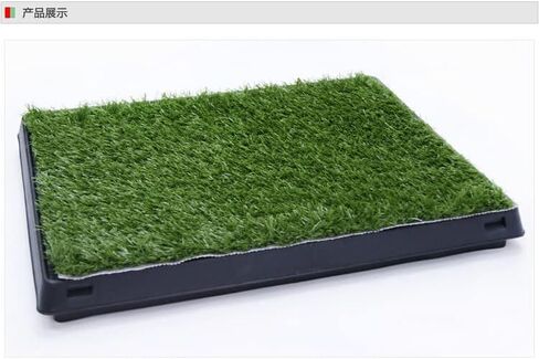 Dog bedpans with Grass Pads, Portable pet bedpans That can be Washed in Kuwait