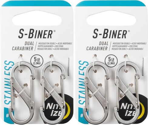 S-BINER #1 عبوة من قطعتين اس اس in Kuwait