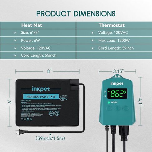 وسادة تسخين الزواحف INKPET مقاس 8 بوصة × 12 بوصة مع مجموعة ترموستات رقمية تحت بساط تسخين تررم للسلاحف والسحالي والضفادع والزواحف الأخرى in Kuwait