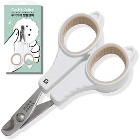 CATSTAG Cat Nail Clipper - Extra Sharp & Thin Blades for Indoor Cats, Small Dogs and Any Small Pets - Expertly Crafted in Korea in Saudi Arabia