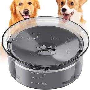 2L Dog Water Bowl Large Capacity Slow Water Feeder, No Spill Dog Bowl Splash Proof Pet Water Dispenser,Vehicle Carried Travel Water Floating Bowl for Dogs/Cats/Pets (Pink)