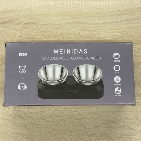 WEINIDASI Cat Bowl with Stainless Steel, Cat Feeding Bowl with Adjustable 0° and 15°, Raised Cat Bowl Set that Protects the Cat's Neck from Stress, Cat Bowl Raised Dog Bowl in Kuwait
