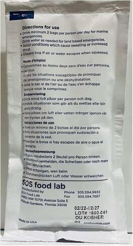 SOS 78804 Emergency Drinking Water Pouch, 125ml in Saudi Arabia