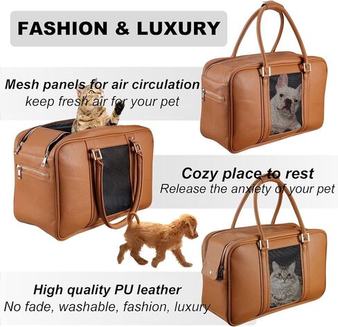 نويل شنطة حمل انيقة للكلاب الصغيرة مع جيبين اضافيين تحمل ما يصل الى 10 باوند، حامل حيوانات اليفة من جلد البولي يوريثين، حامل قطط معتمد من شركات الطيران للسفر (لون بني، مقاس S) in Kuwait