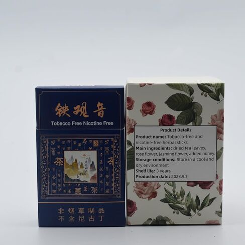 Horkadu® سجائر عشبية خالية من التبغ والنيكوتين، عبوتين، 40 سيجارة in Kuwait