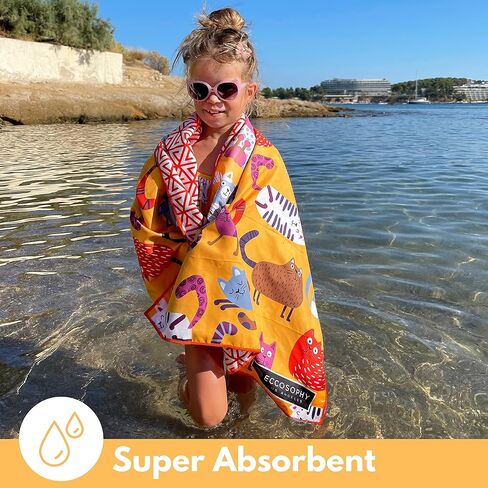 ECCOSOPHY Microfiber Kids Beach Towels & Pouch 60"x30" for Girls & Boys - Quick Dry Pool Towels - Sand Free Beach Blanket for Travel - Camping - Vacation - Toallas Playas in Kuwait