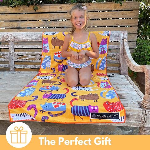 ECCOSOPHY Microfiber Kids Beach Towels & Pouch 60"x30" for Girls & Boys - Quick Dry Pool Towels - Sand Free Beach Blanket for Travel - Camping - Vacation - Toallas Playas in Kuwait
