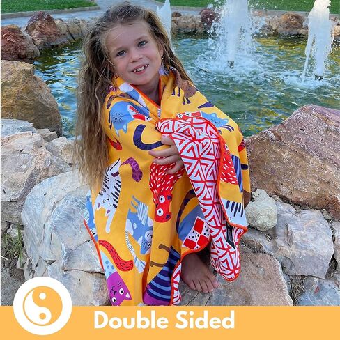 ECCOSOPHY Microfiber Kids Beach Towels & Pouch 60"x30" for Girls & Boys - Quick Dry Pool Towels - Sand Free Beach Blanket for Travel - Camping - Vacation - Toallas Playas in Kuwait