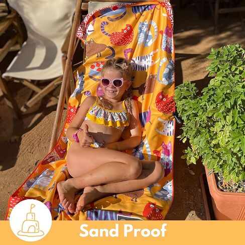 ECCOSOPHY Microfiber Kids Beach Towels & Pouch 60"x30" for Girls & Boys - Quick Dry Pool Towels - Sand Free Beach Blanket for Travel - Camping - Vacation - Toallas Playas in Kuwait