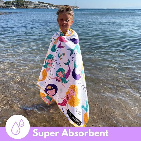 Microfiber Kids Toddler Beach Towel, Quick Dry, Sand Free, 60x30 | Pool towel, ultra-soft, girls and boys, travel pouch, camping travel vacation, toallas playas in Saudi Arabia