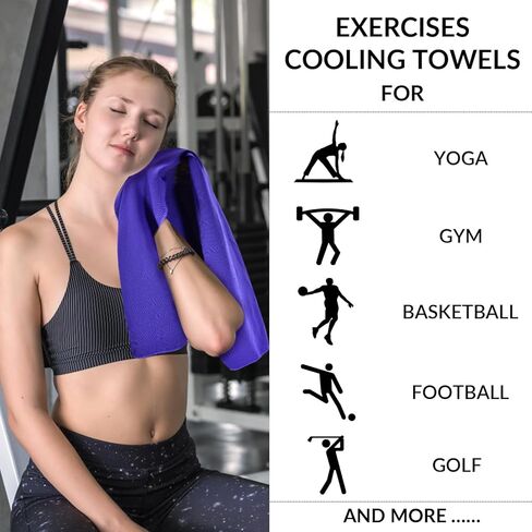 4 عبوات من مناشف التبريد من يو بيك (40 بوصة × 12 بوصة) للرقبة والرأس، منشفة باردة من الألياف الدقيقة، منشفة باردة ناعمة قابلة للتنفس لليوجا والرياضة وصالة الألعاب الرياضية والتمرين والتخييم واللياقة البدنية والجري والتمرين والمزيد باللون الأسود in Kuwait