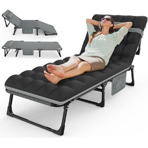 Suteck Folding Camping Cot, Adjustable 5+2 Positions Reclining Portable Outdoor Cot Heavy Duty Sleeping Bed Cots w/Pillow Mat Carry Bag, Chaise Lounge Chair for Home Office Nap Beach Pool Patio Travel