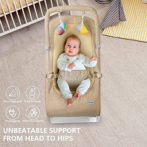 Baby Bouncer,Portable Baby Bouncer Seat for Infants,Bouncer Seat for Babies, Newborn Bouncer with 3-Point Harness, Seat & Infant to Toddler Rocker for Babies 0-6 Months (Khaki) in Kuwait