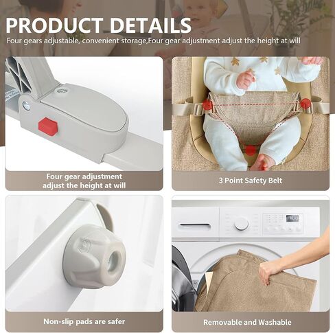 Baby Bouncer,Portable Baby Bouncer Seat for Infants,Bouncer Seat for Babies, Newborn Bouncer with 3-Point Harness, Seat & Infant to Toddler Rocker for Babies 0-6 Months (Khaki) in Kuwait