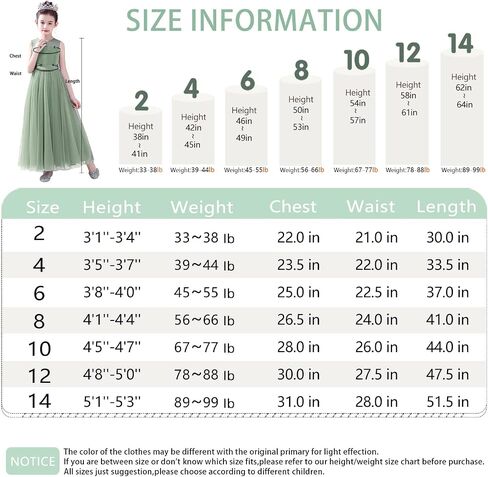 Flower Girl Dresses Junior Bridesmaid Wedding Formal Kids Girls' Special Occasion Princess Dress Tulle Full Length in Saudi Arabia
