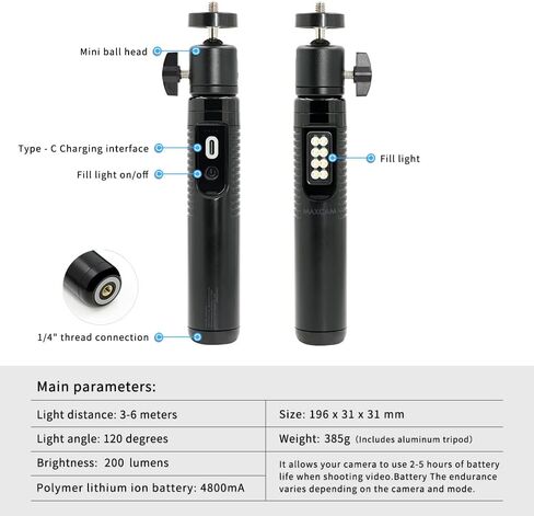 MAXCAM Light Battery Power Tripod Accessories Kit for Gopro HERO12/11/10/9, Bundle Includes Battery Power Grip + LED Fill Light + Tripod + Mini Ball Head + Aluminum Alloy Battery Cover Door in Kuwait