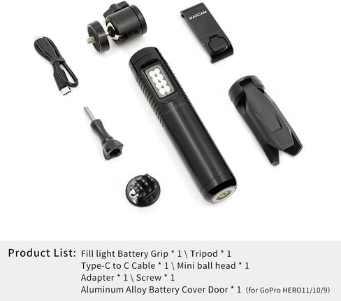 MAXCAM Light Battery Power Tripod Accessories Kit for Gopro HERO12/11/10/9, Bundle Includes Battery Power Grip + LED Fill Light + Tripod + Mini Ball Head + Aluminum Alloy Battery Cover Door in Kuwait